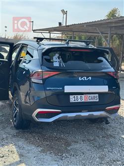 کیا سپۆرتاج